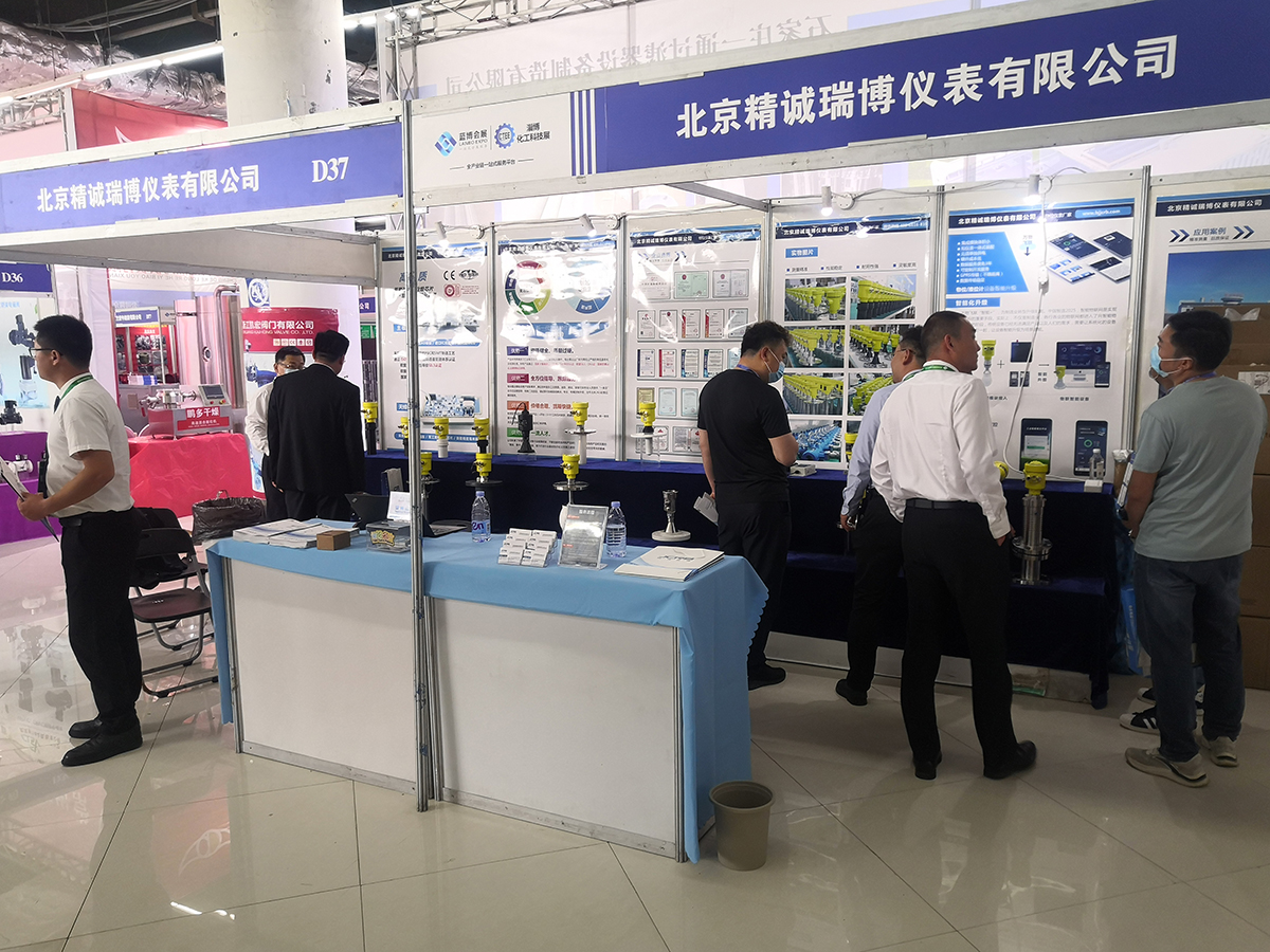 展會(huì )第二天丨全力以赴,只為更精彩地綻放! 展會(huì )第二天丨全力以赴,只為更精彩地綻放!